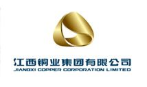 江西铜业集团有限公司