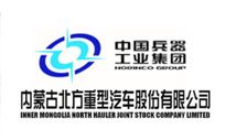 中国兵器工业集团
